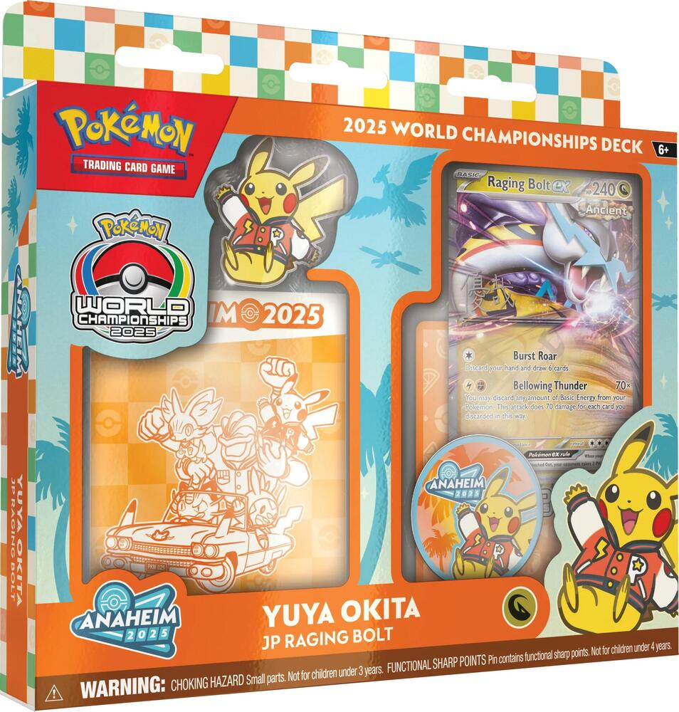 2025 World Championships Deck