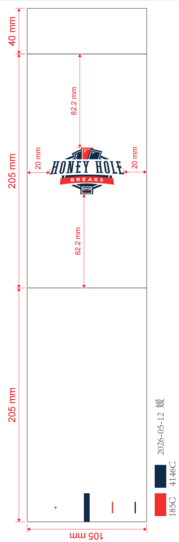 Honey Hole Collectibles: Custom Bubble Mailer