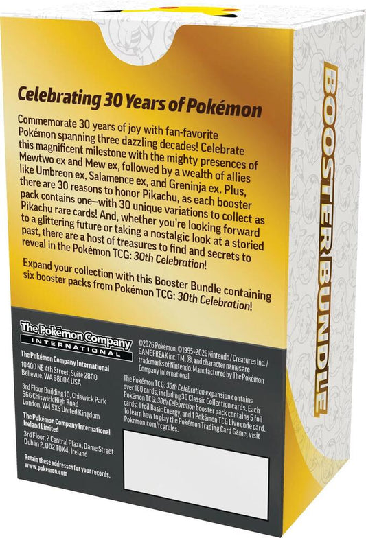 ME05.5: 30th Celebration - Booster Bundle