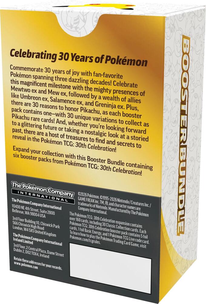 ME05.5: 30th Celebration - Booster Bundle
