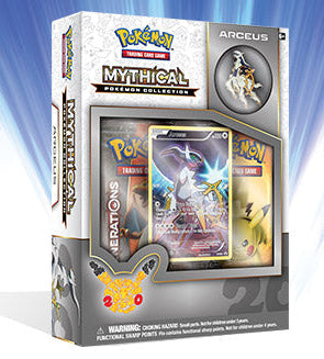 Pokémon Trading Card Game box with Arceus on a blue and white background